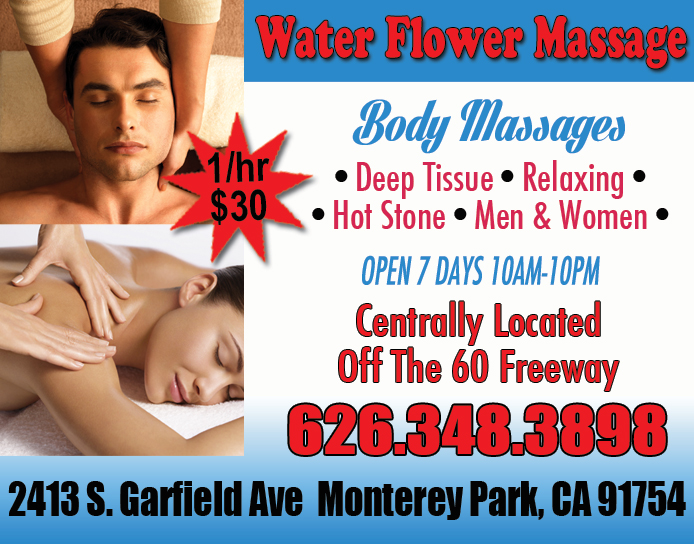 Water Flower Massage