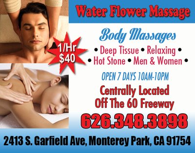 Water-flower-massage-ad-thumbnail