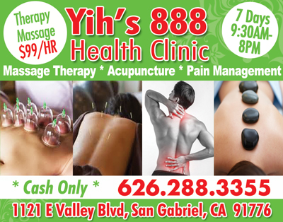 Yih’s 888 Health Clinic