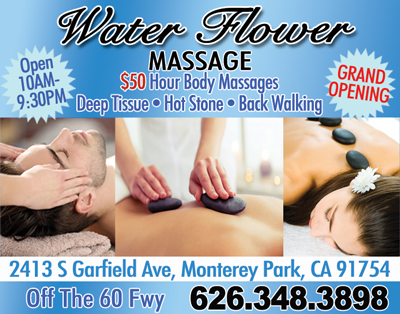 Water Flower Massage