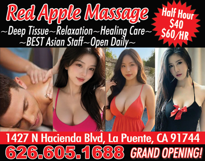 Red Apple Massage